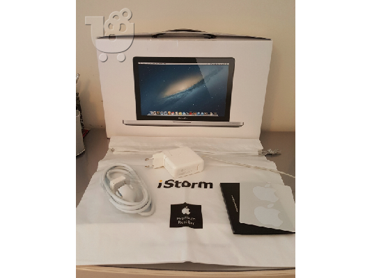 Macbook Pro 13,3